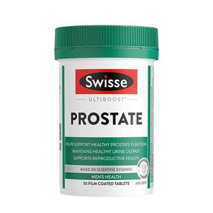 斯维诗Swisse番茄红素锯棕榈备孕内分泌失调理男性呵护健康