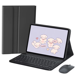 适用2026新款华为平板matepad115s柔光版保护套灵动款matepadmini保护壳键盘air12英寸se电脑pro122全包防摔