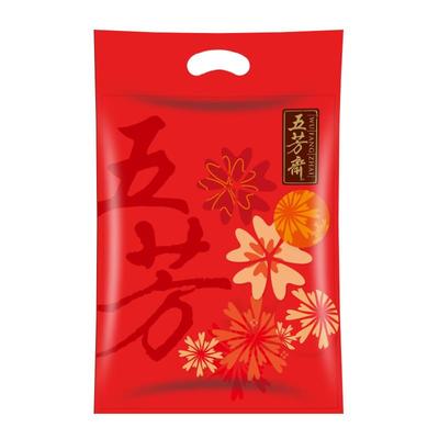 五芳斋粽子礼袋装猪肉蛋黄端午节