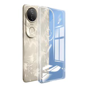 适用vivoS20手机壳S20Pro透明超薄新款vivo硅胶vovos保护套vivis镜头全包防摔系列viv0是男女高级感软外壳后