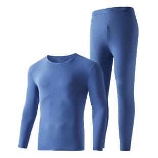 海澜之家小火AIR8男士保暖内衣套装2025新款秋衣秋裤磨毛加厚加绒