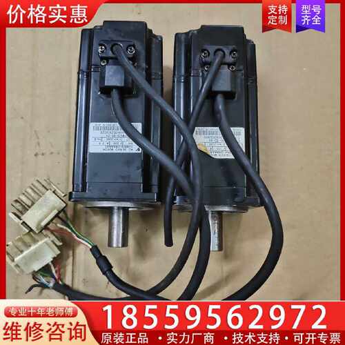 【询价】安川伺服电机SGMAH-04AAA41   400w适用