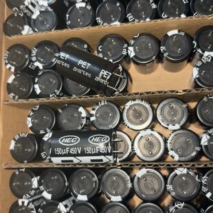 （请询价）450V150uf 电解电容 体积18*32 全新短脚剩下1