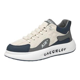 冬季大码男鞋46运动休闲鞋47男士宽头板鞋48加绒保暖老爹鞋49棉鞋