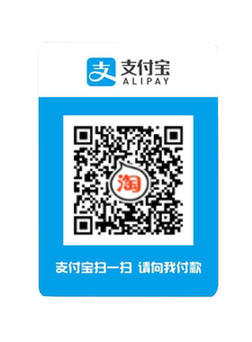 二维码吊牌先强PVC防水防晒挂牌