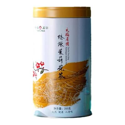 天福茗茶绣球茉莉花茶浓香型