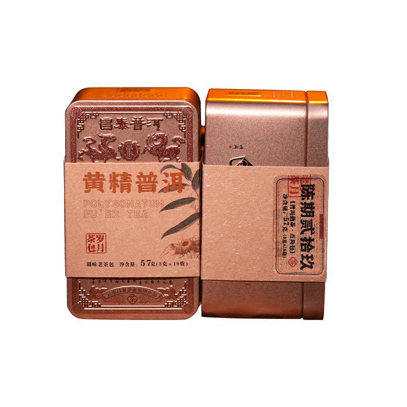 昌泰普洱 云南普洱茶岁月昌泰陈期贰拾玖年老茶包黄精普洱57g熟茶