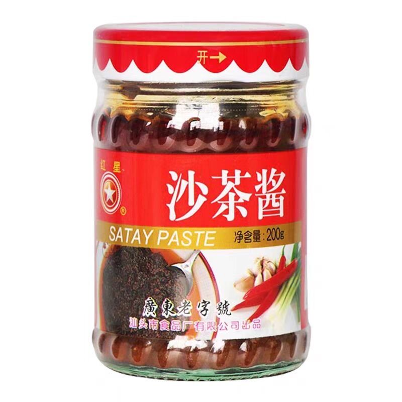 正品红星沙茶酱200g瓶装潮汕特产沙爹酱沙茶王牛肉火锅蘸料拌面酱