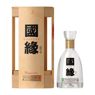 国缘四开500ml42度白酒整箱装