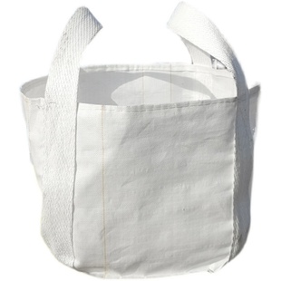 全新白色小号吨袋吨包集装袋太空袋搬家袋废料钢球钢丸小型吨包袋