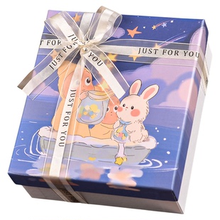 星星人生日礼物盒空盒子送女生男生朋友玩具零食衣服包装盒礼盒