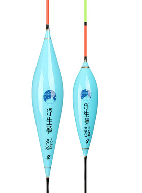 超长行程大物漂流氓浮漂翘嘴鳊鱼鲢鳙鱼漂黑坑筏钓加粗醒目滑漂cm
