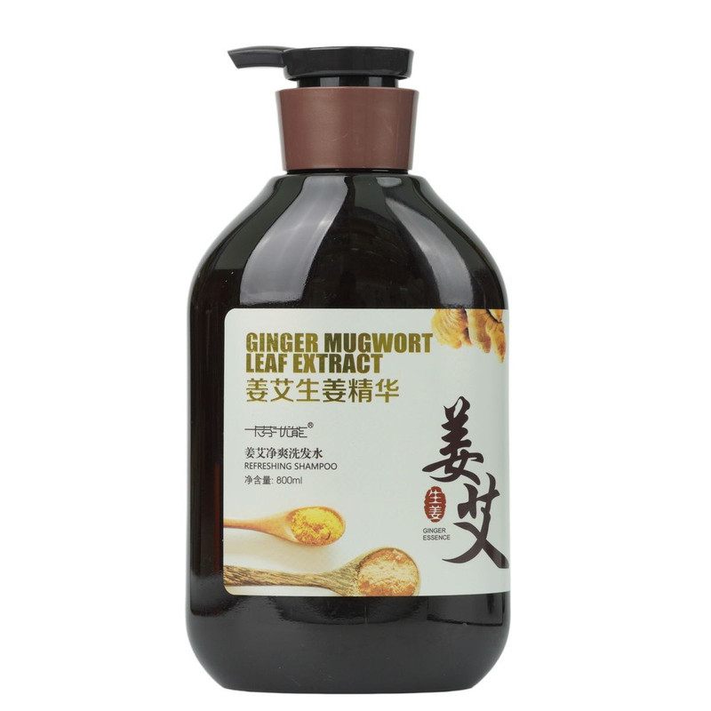 卡芬优能姜艾洗发水去屑控油