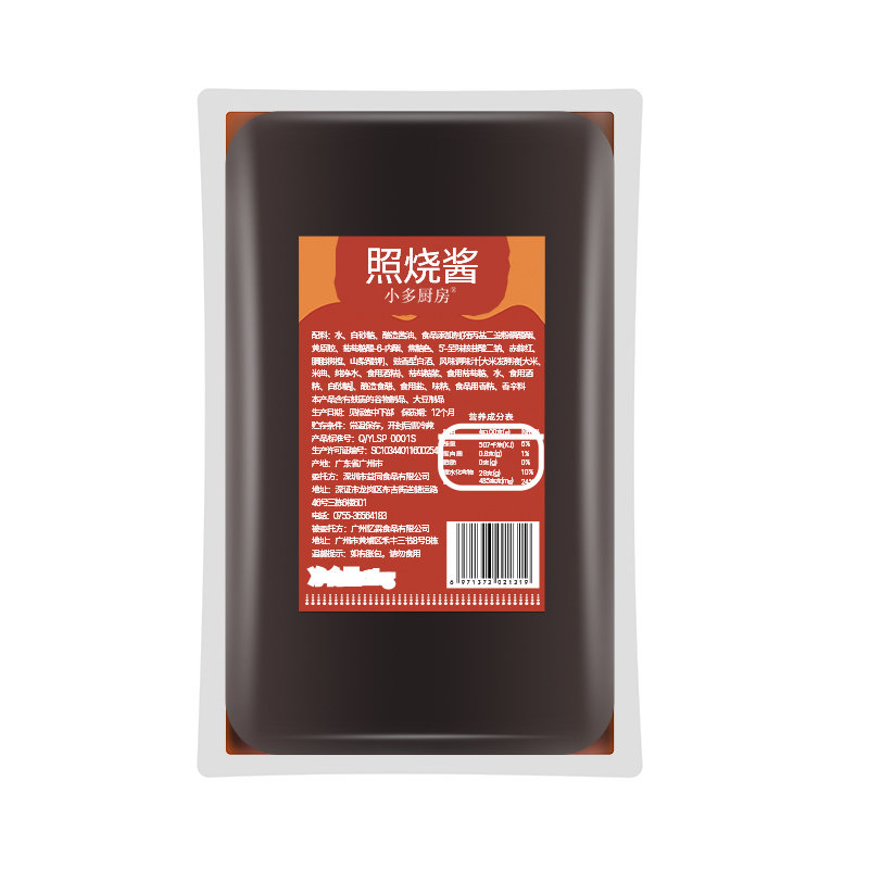 章鱼烧酱章鱼小丸子照烧酱商用关东煮日式照烧酱汁低0脂肪1KG包邮