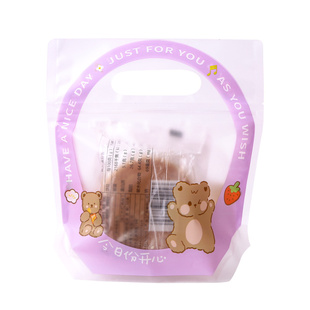 糖果零食文具玩具包装自封手提袋生日圣诞礼品首饰送礼小密封袋子