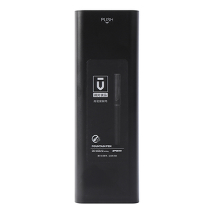 晨光礼盒装钢笔优品高密度可换墨囊钢笔练字硬笔书法送礼办公用