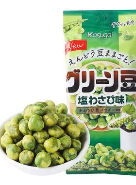 【自营】日本进口春日井早餐下午茶零嘴芥末味豌豆米果（随手包）