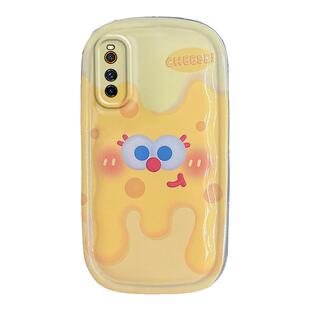 vivoiQOONEO3手机壳新款iqooneo3网红创意奶酪芝士肥皂壳iqoo高级感镜头全包硅胶软壳不会撞壳的防摔保护套潮