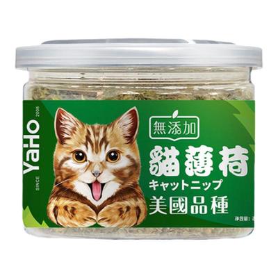 亚禾调节肠胃猫薄荷去毛球