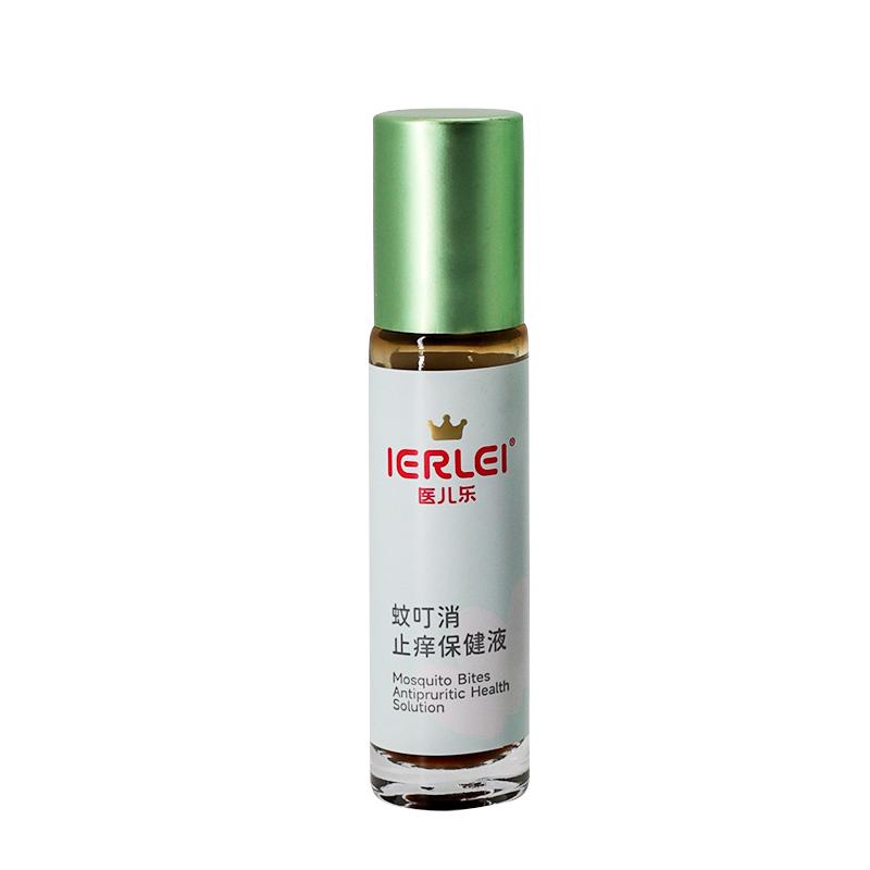 医儿乐蚊叮消保健液