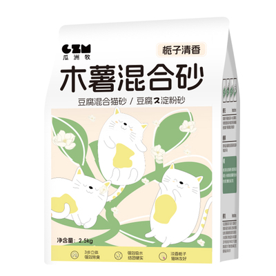 瓜洲牧木薯豆腐混合猫砂低尘不粘底膨润土除臭防臭砂沙包邮20公斤