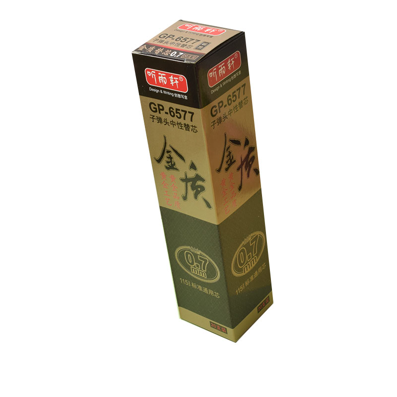 包邮听雨轩子弹头批发签字笔芯