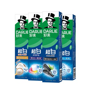 DARLIE好来原黑人超白竹炭牙膏套装亮白含氟美白清新成人官方正品