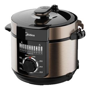 美的电压力锅家用新款高压锅6L大容量多功能电饭煲电饭锅官方正品