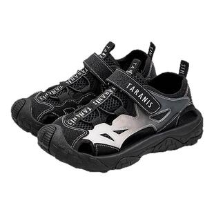 泰兰尼斯儿童春夏户外运动鞋男童透气防滑软底女童休闲旋钮露营鞋