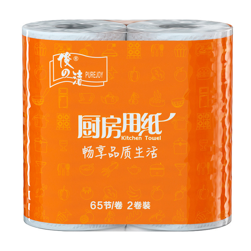 俊洁厨房用纸吸油油炸厨房纸巾