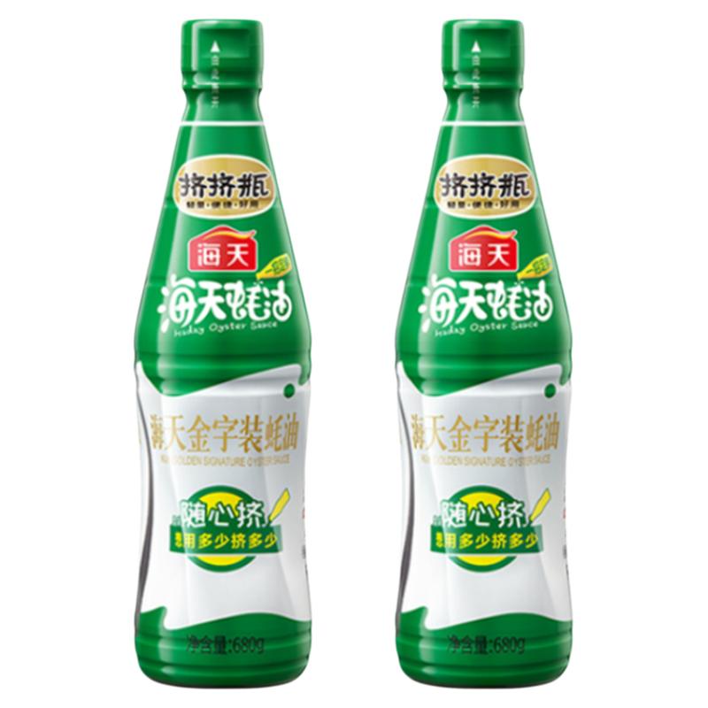 海天金字装蚝油680g*2