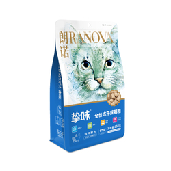 朗诺主食冻干猫粮生骨肉猫主粮鸡肉三文鱼成猫150g*3+8g*3