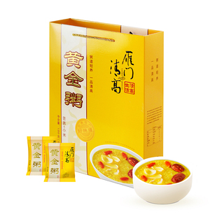 雁门清高黄金粥礼盒黑苦荞米山西小米五谷杂粮营养粥节日送礼优选