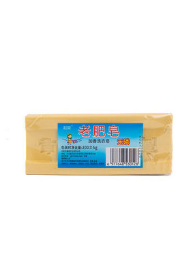 老牌子整箱老肥皂洗衣皂