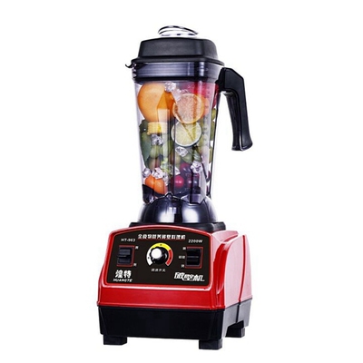 煌特HT963商用破壁冰沙机2500ml