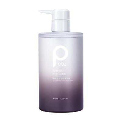 柏缇专利祛痘净螨茶花香沐浴露