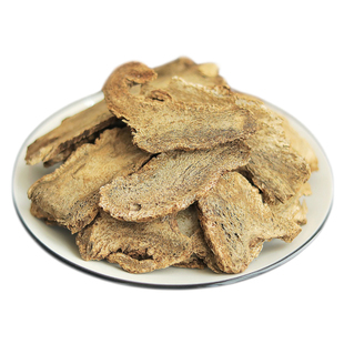 木香中药材500g克 川木香 四川大片云木香五木香土木香野生南木香