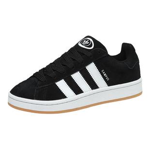 Adidas/阿迪达斯CAMPUS 00S女鞋面包鞋休闲鞋三叶草板鞋HQ6638