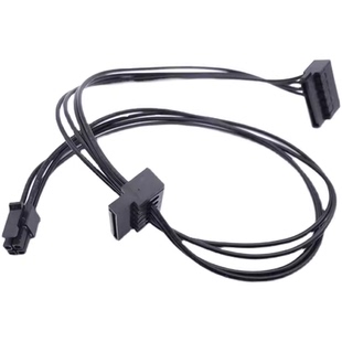 适用联想小4pin转sata电源线 迷你小口4针4P转串口 SSD硬盘供电线
