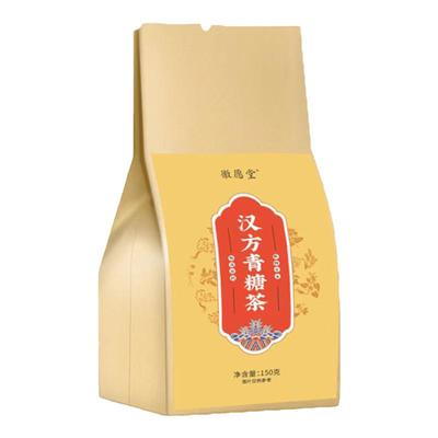 糖尿病人专用食品旗舰店控糖零食