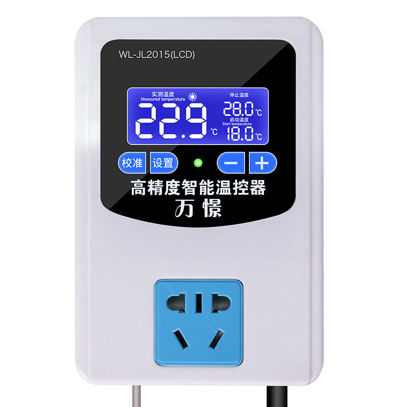 数显全自动微电脑智能温控器 温度控制器开关电子温控仪控温插座