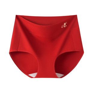 都市丽人红色内裤女士纯棉高腰收腹全棉抑菌加长裆本命年三角短裤
