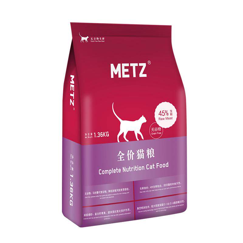 玫斯鲜肉天然幼猫成猫粮