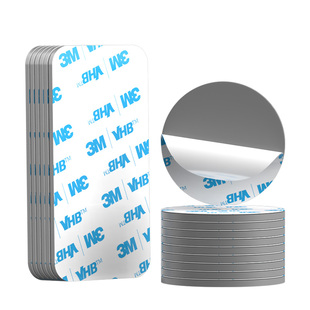 3m强力双面胶高粘度固定墙面无痕胶不留胶不留痕双面贴强力承重泡沫胶汽车专用脚垫固定贴工业级超粘圆形加厚