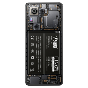 京虎适用于vivox20电池大容量x20a手机扩容vivox21正品更换vivox21a x21ud后置指纹版魔改电板原厂B-D1 B-D7
