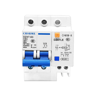 漏电保护开关2P63A空气开关带漏电保护家用总闸
