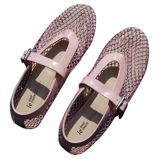 Le' Murmure 繁星若梦 满钻镂空肌理 编织网布 懒人渔网鞋 沙滩鞋