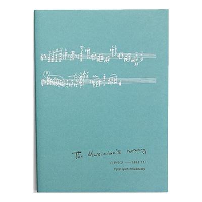 悦木B5少女心高颜值笔记本