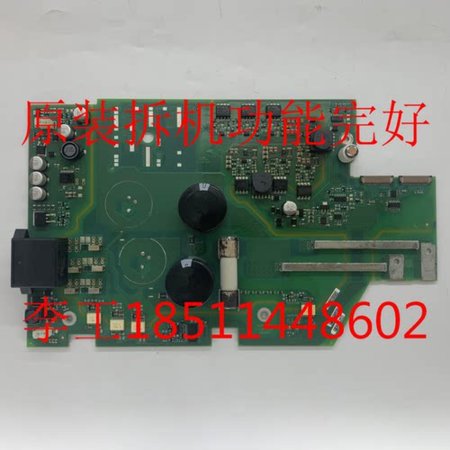 一  A5E02928006原装拆机S120变频器6SL3121-1TE21-0AA3驱动板触