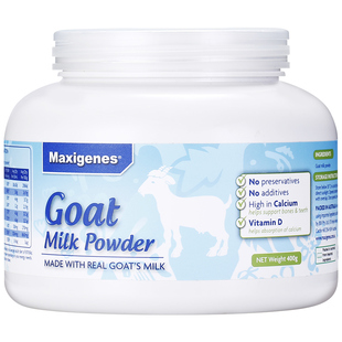 Maxigenes美可卓纯山羊奶粉中老年成人儿童孕妇奶粉高钙澳洲400g
